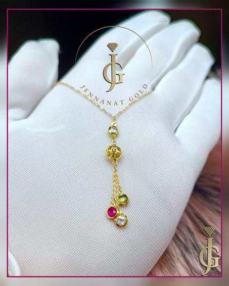 chaine multicolore en or 18 cara