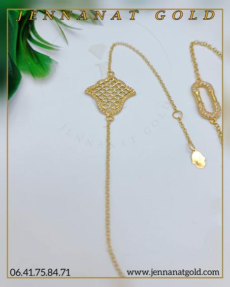 gourmette khemissa en or 18 carats