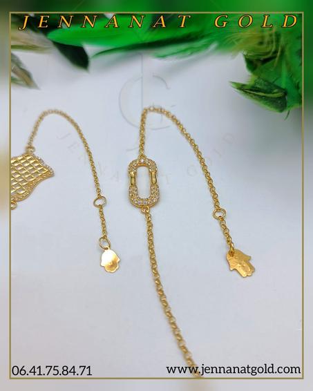 gourmette glowy en or 18 carats