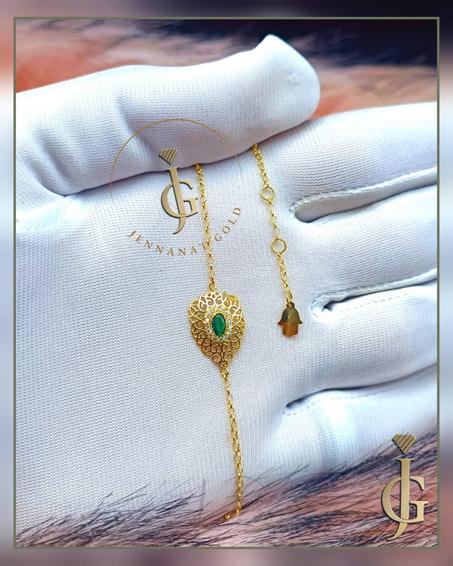 gourmette beldi en or 18 carats