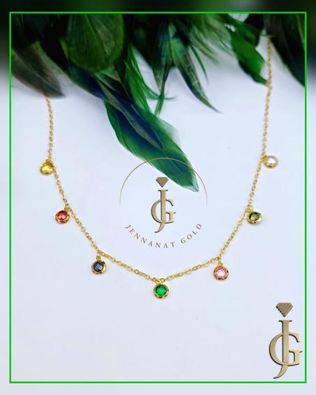 chaine multicolore en or 18 carats