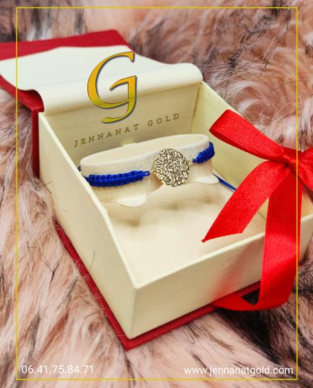 Cordon personnalisé en or ( RB 2031 )