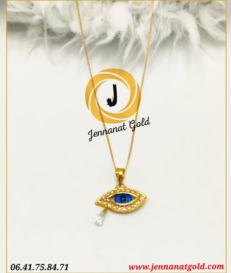 Chaîne œil or 18k ( od 2535 )