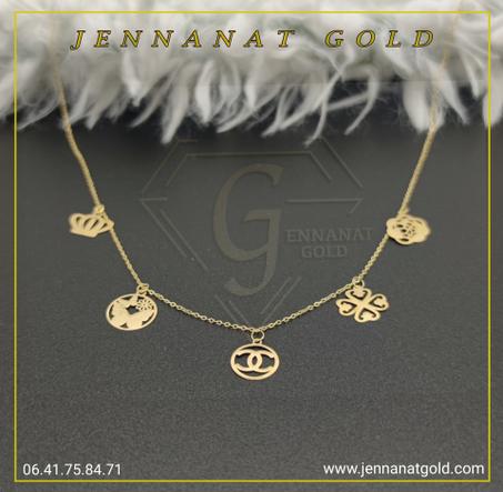 Chaîne en or 18k ( od 2539 )