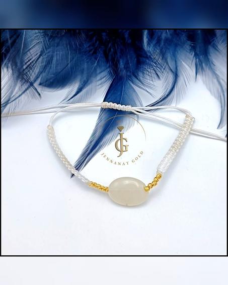 CORDON AVEC 10 BOULES EN OR 18 CARATS