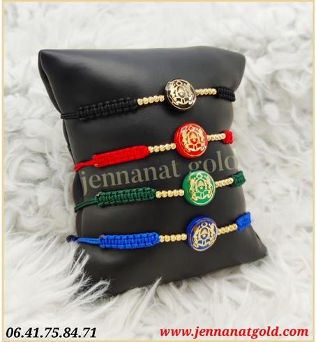 Cordon Royale et 10 boules en or