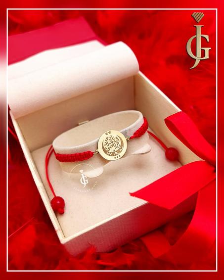 cordon avec logo wydad 18 carats en or