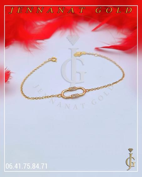 gourmette glowy en or 18 carats