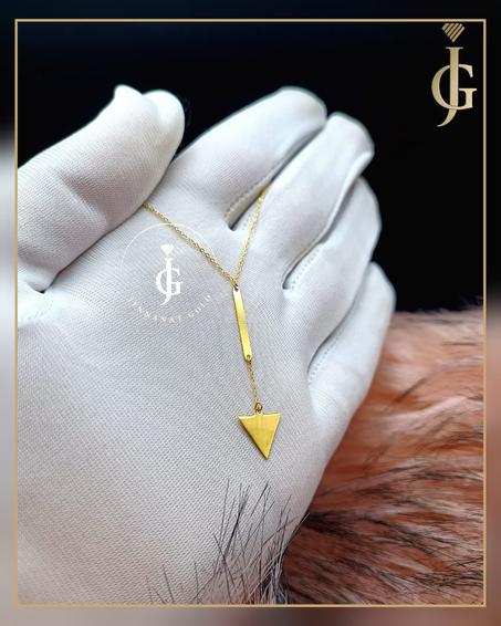 chaine en or 18 carats