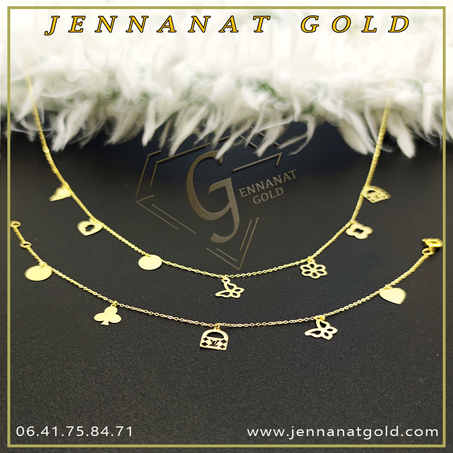 Ensemble chaîne & gourmette en or 18k ( EG 6566 )