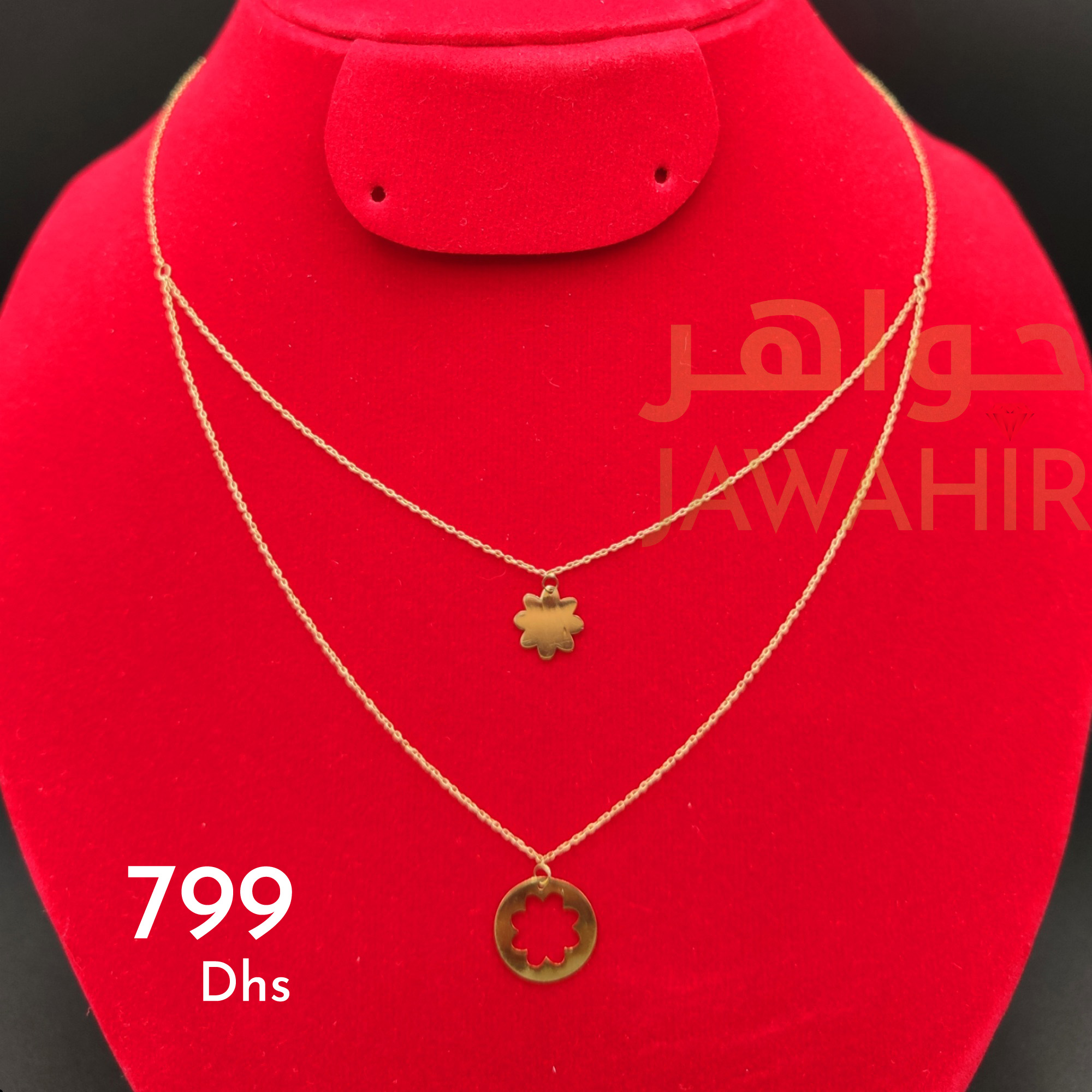 stores/795995c148fef55e8373d3d3473ec595/products/3ScqWms3WZIk4GXfV41jt1AkRbWUfoEZQCJM65Il.jpeg