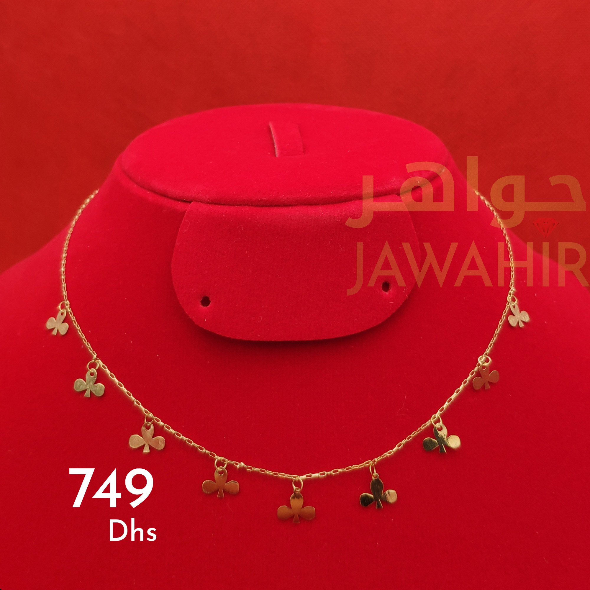 stores/795995c148fef55e8373d3d3473ec595/products/JOuvIiCMh92jm0fIFyrmT2IQAbdRgFinSIl467yM.jpeg
