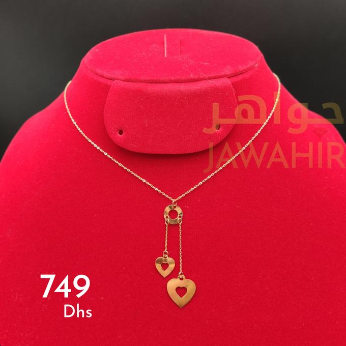 stores/795995c148fef55e8373d3d3473ec595/products/Kgkl8GxkT2IxBnokVV7Yp8cW2TafTOqK7js7DVRr.jpeg