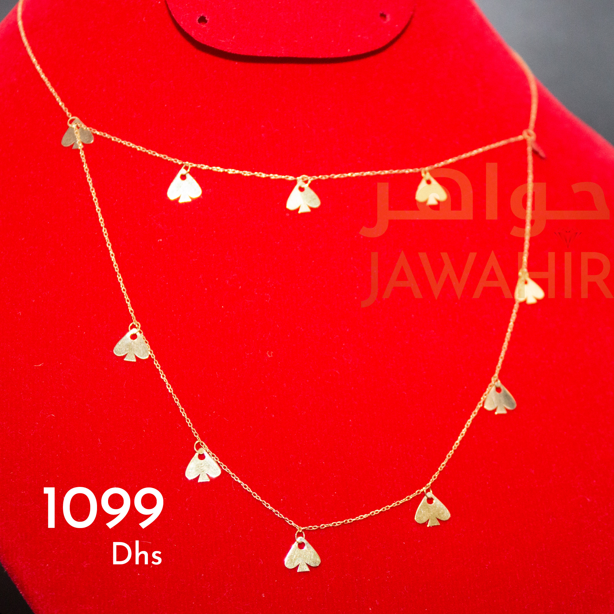 stores/795995c148fef55e8373d3d3473ec595/products/OUOVQtEQbcAGdTkAzRKcaKZejkXuK40SYXQNnsaq.jpeg