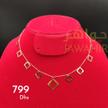 stores/795995c148fef55e8373d3d3473ec595/products/ickB3PaTyNZBBoPHifiJMdhRYz92UiWnmQ9Ny7QD.jpeg
