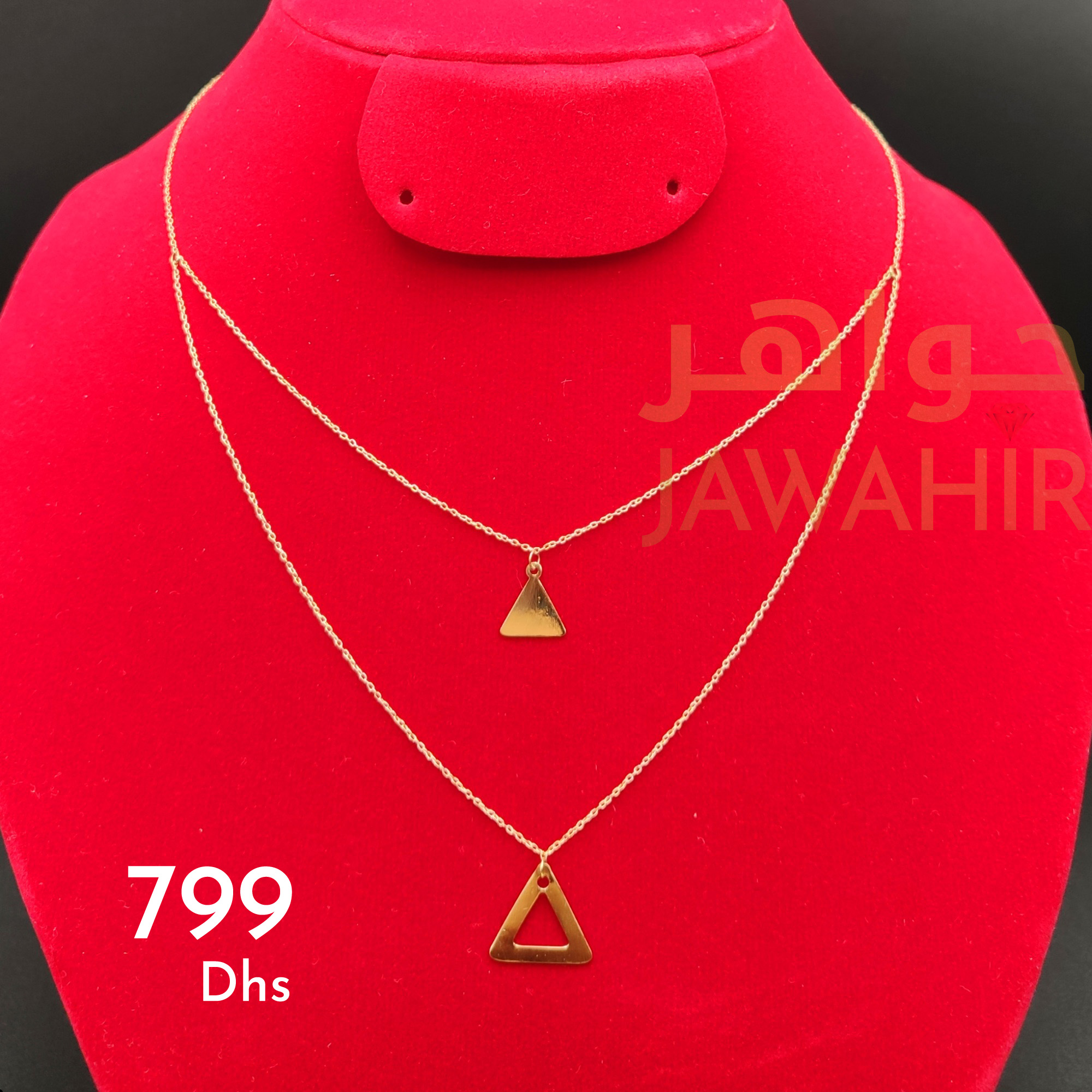 stores/795995c148fef55e8373d3d3473ec595/products/kxKZ2wws9GpvFYzqEJet1oyHFo28ZAtAwZ3CyXXq.jpeg