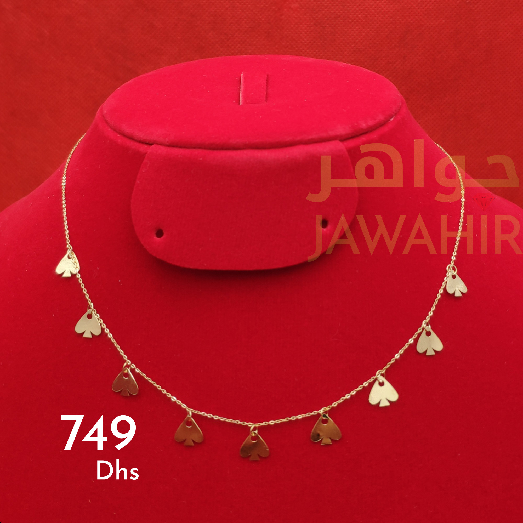 stores/795995c148fef55e8373d3d3473ec595/products/pnrvPiN4lHH6Wga7smfNcjxS3kGXdZ7Mv85OqE6O.jpeg