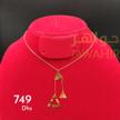stores/795995c148fef55e8373d3d3473ec595/products/vMOoJrBhC4qs8Omp302whf6RVtlUbwpfc9BgfzRJ.jpeg