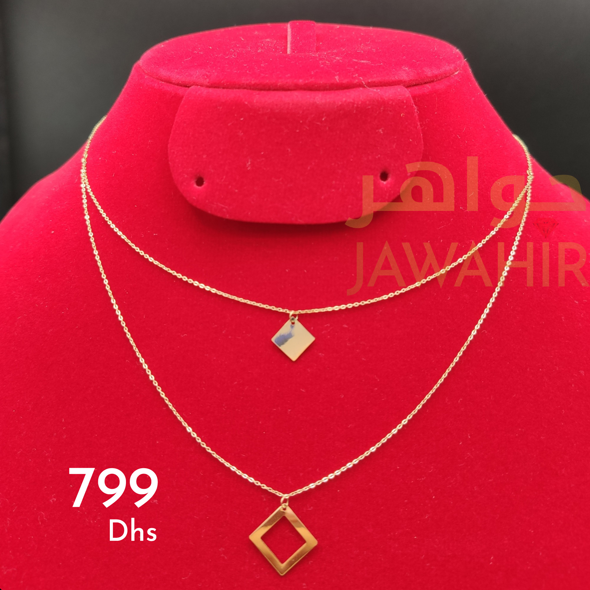 stores/795995c148fef55e8373d3d3473ec595/products/zPVnSfd01InHCTtPdjvBDrUaMkrswx53Qz7h9leJ.jpeg