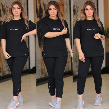 كيطمة خفيفة مكونة  من فطعتين