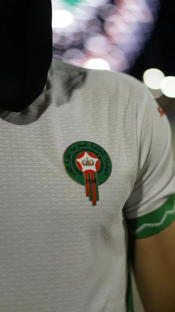 Maillot Maroc 2025 - Extérieur