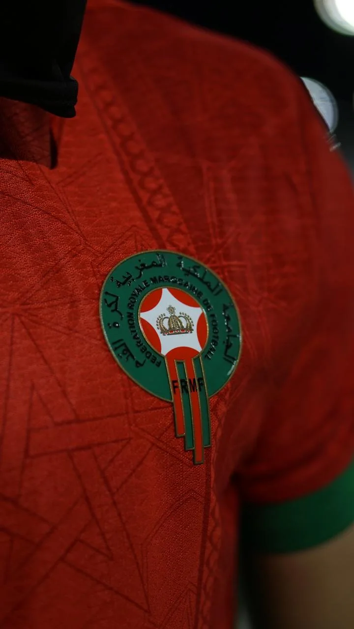 Maillot Maroc 2025 - Domicile