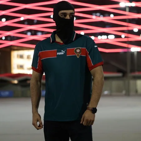 Maillot Vintage de l'équipe nationale Marocaine