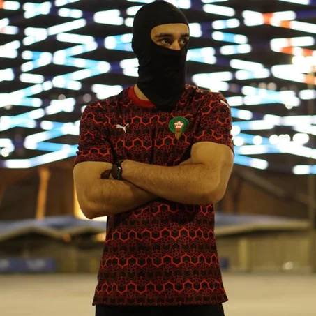Maillot Maroc 2025 - Supporters