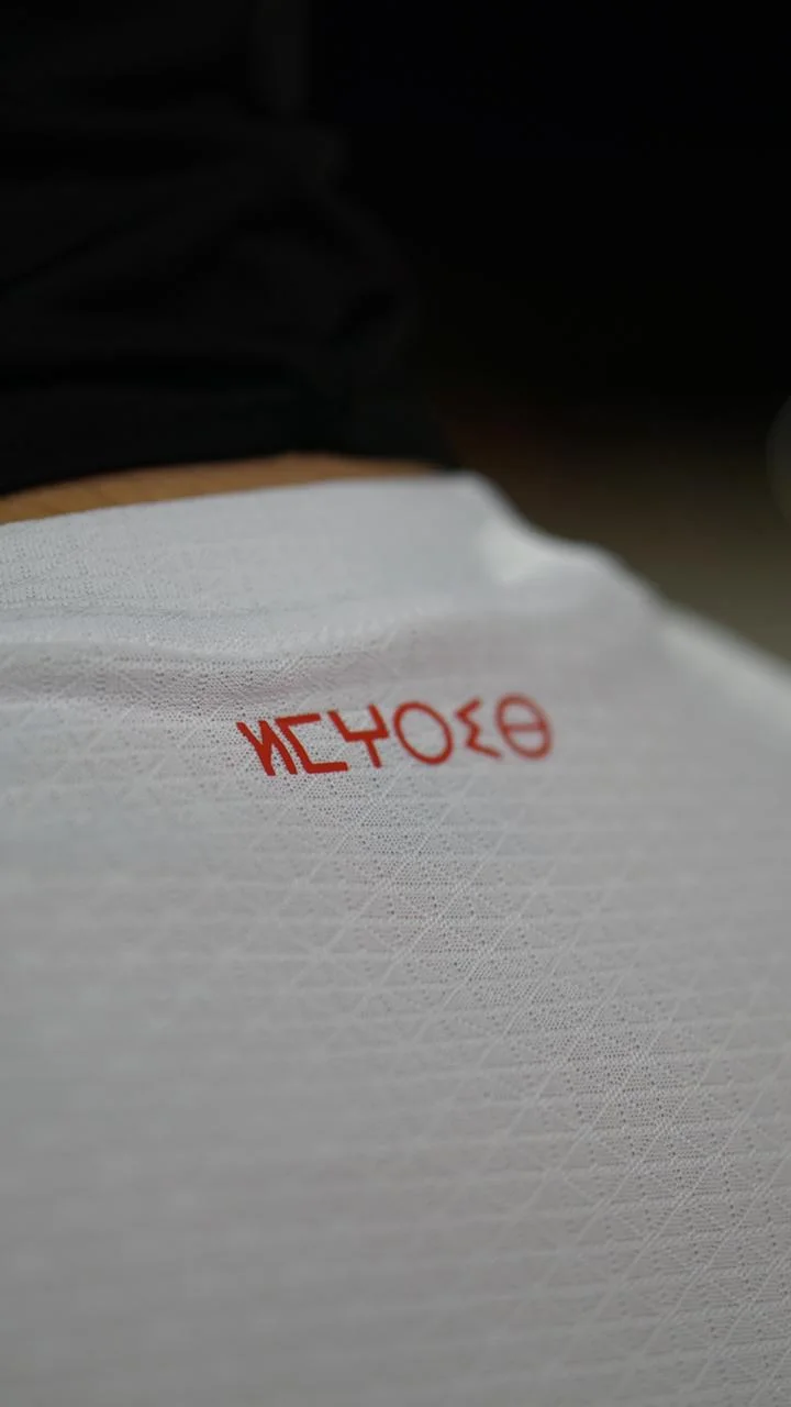 Maillot Maroc 2025 - Extérieur