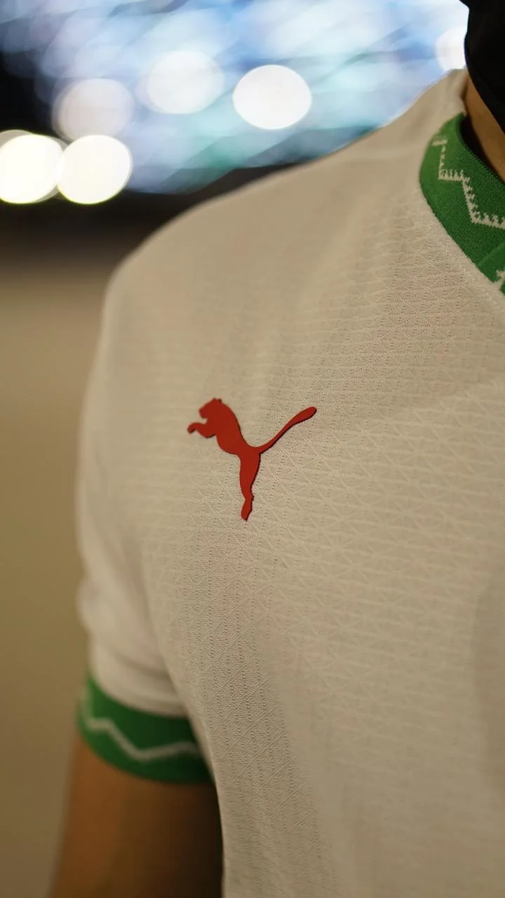 Maillot Maroc 2025 - Extérieur