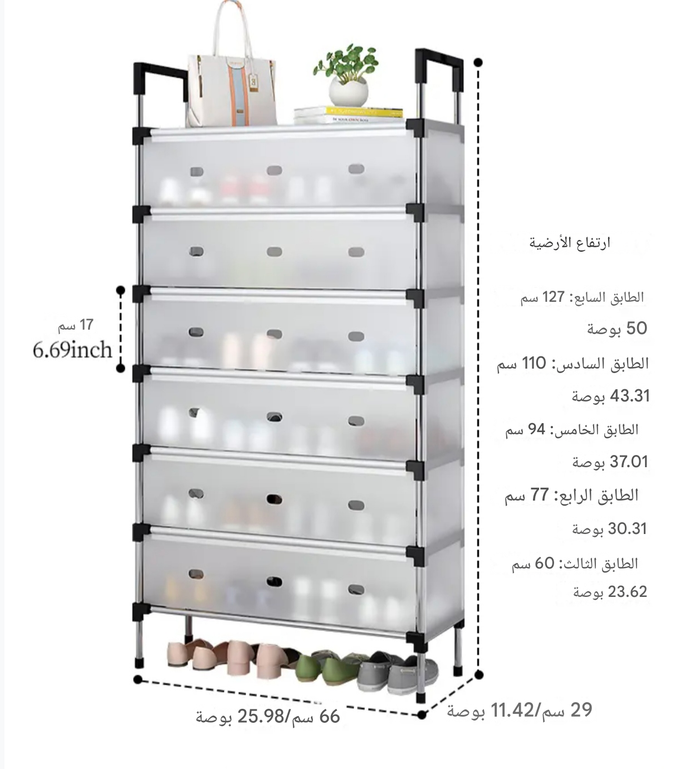 stores/7961847dcc1861c0ed98ea9ce82b088a/products/RQoCHCfSQscuGWYDZ9D0SuN1NosxDuN0tPVIlLsP.png