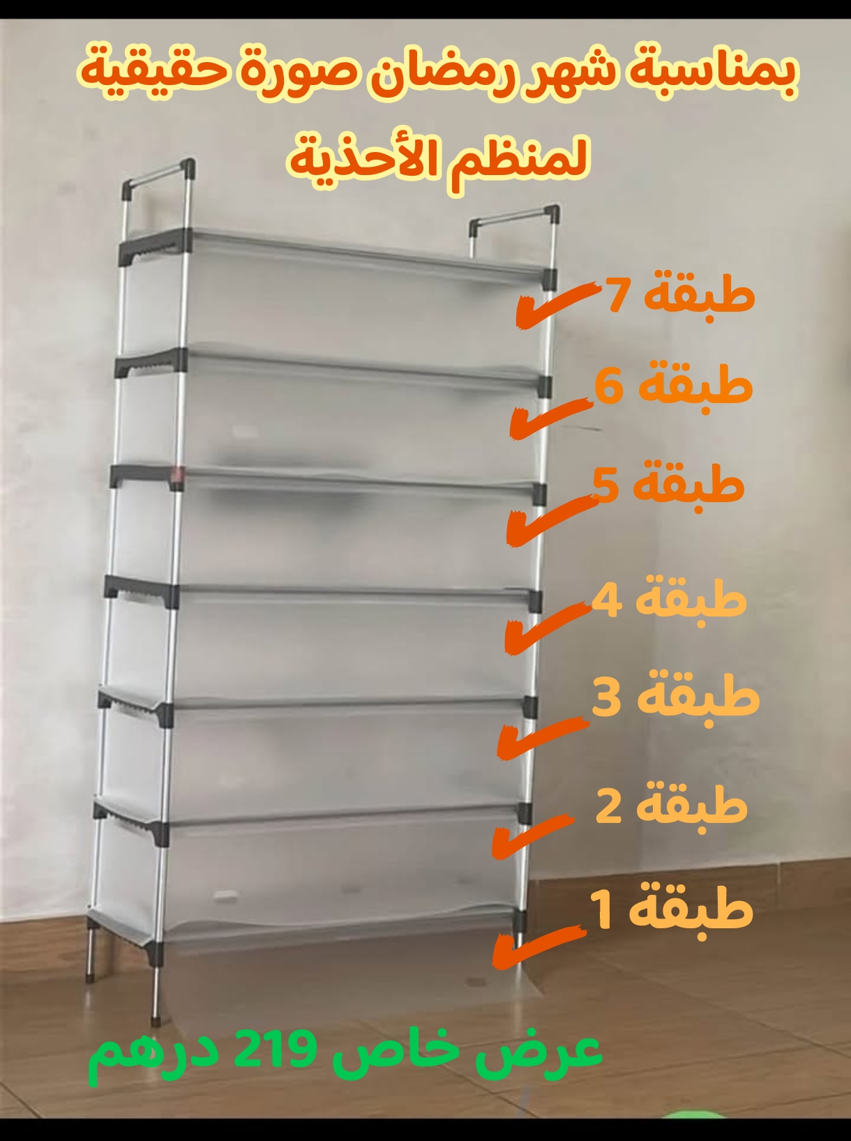 stores/7961847dcc1861c0ed98ea9ce82b088a/products/RbhAypPOydFFKUTjEgGZKUhkPl9T9pcfWXwxVLuf.jpg
