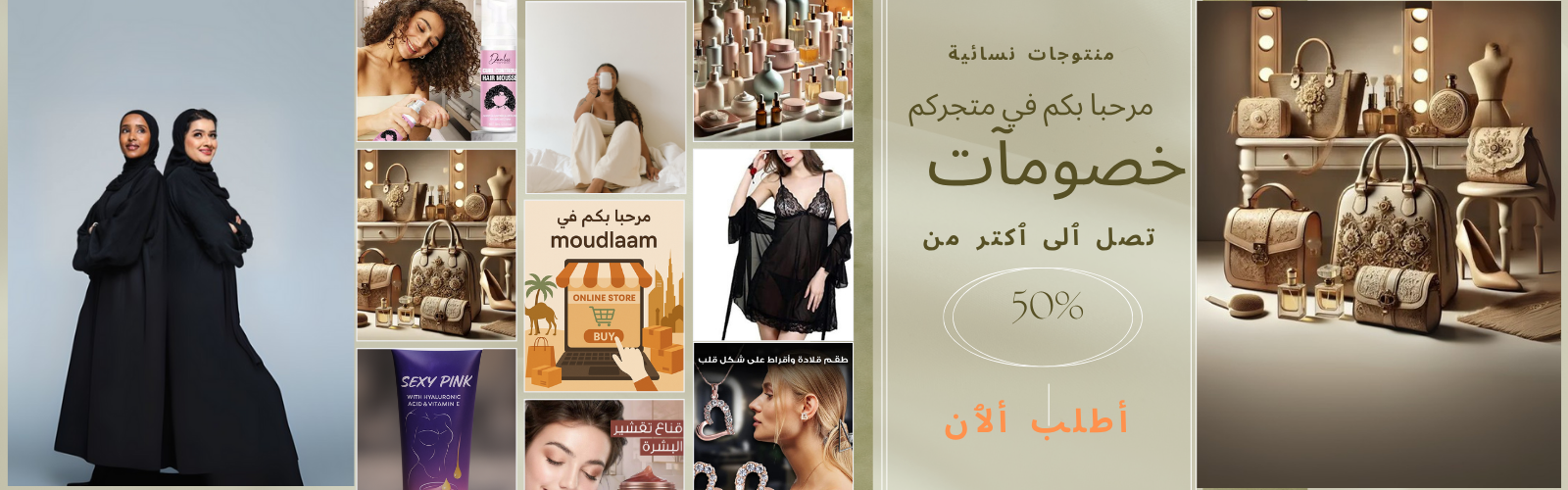 slider-image