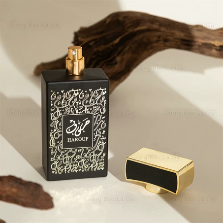 عطر الحروف