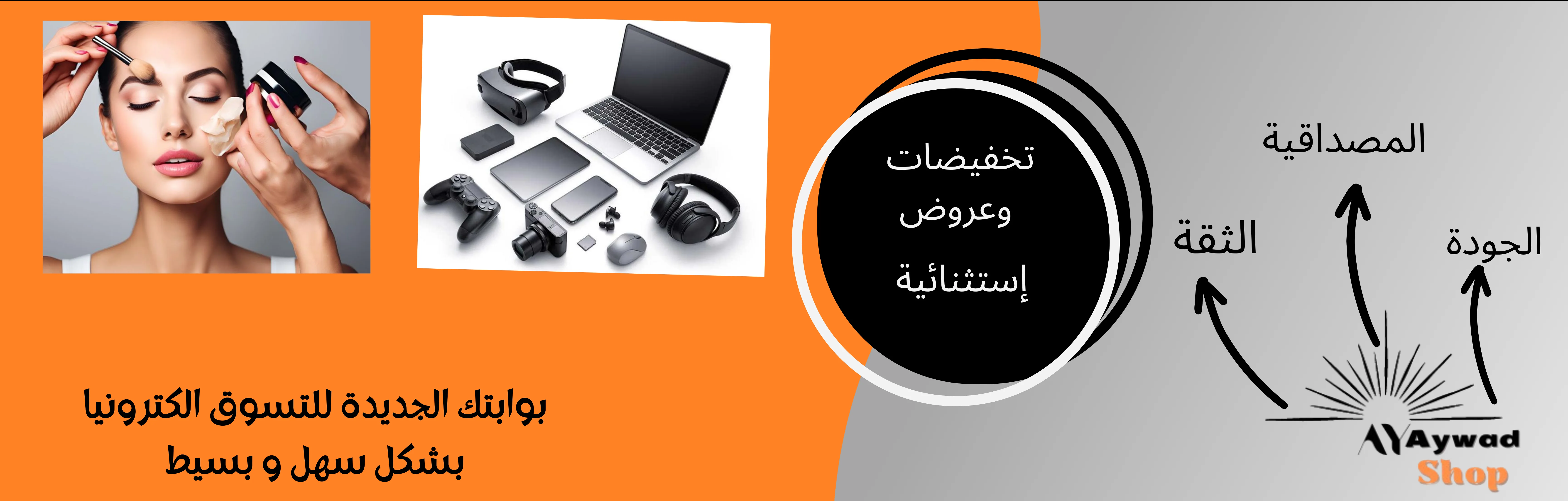 slider-image