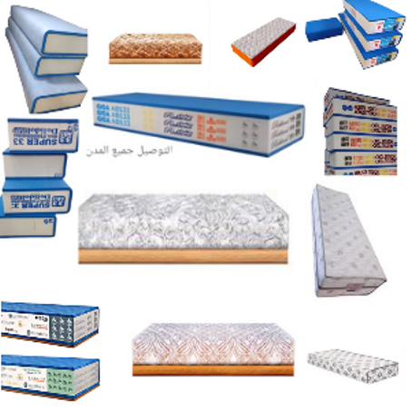 سدار بونج اسفنج