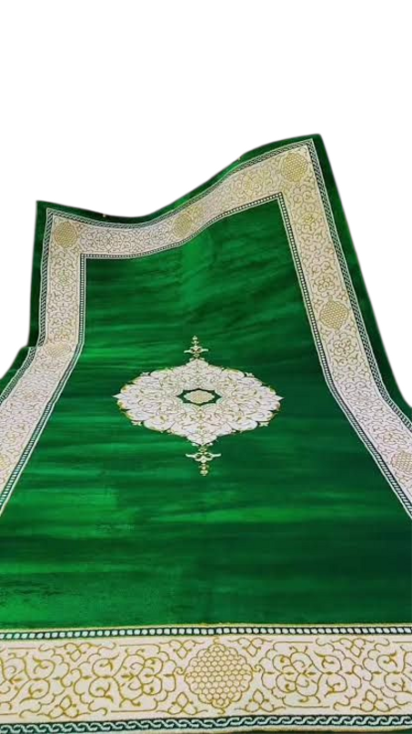 سجادة خضراء ملكية