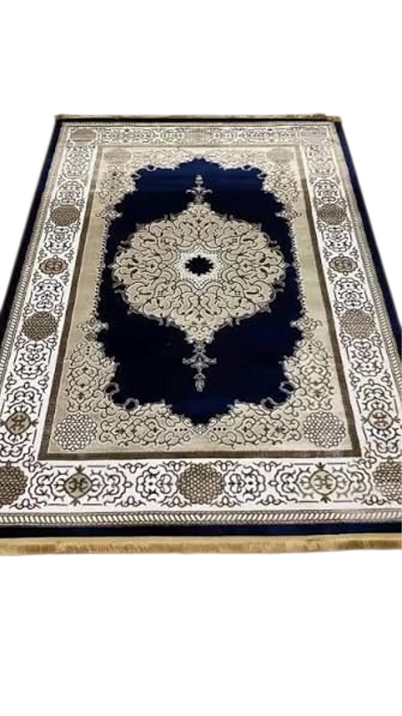 سجادة زرقاء ملكية