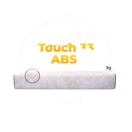 مقعد أريكة " 33 ABS" - راحة فائقة ودعم مثالي