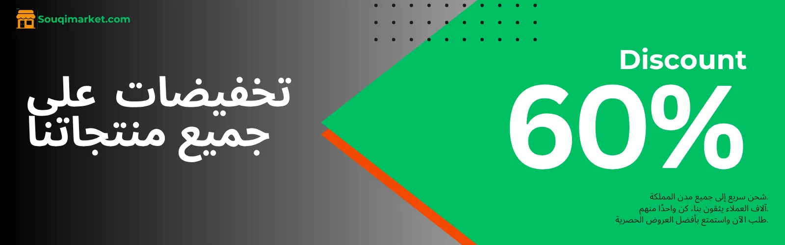 slider-image