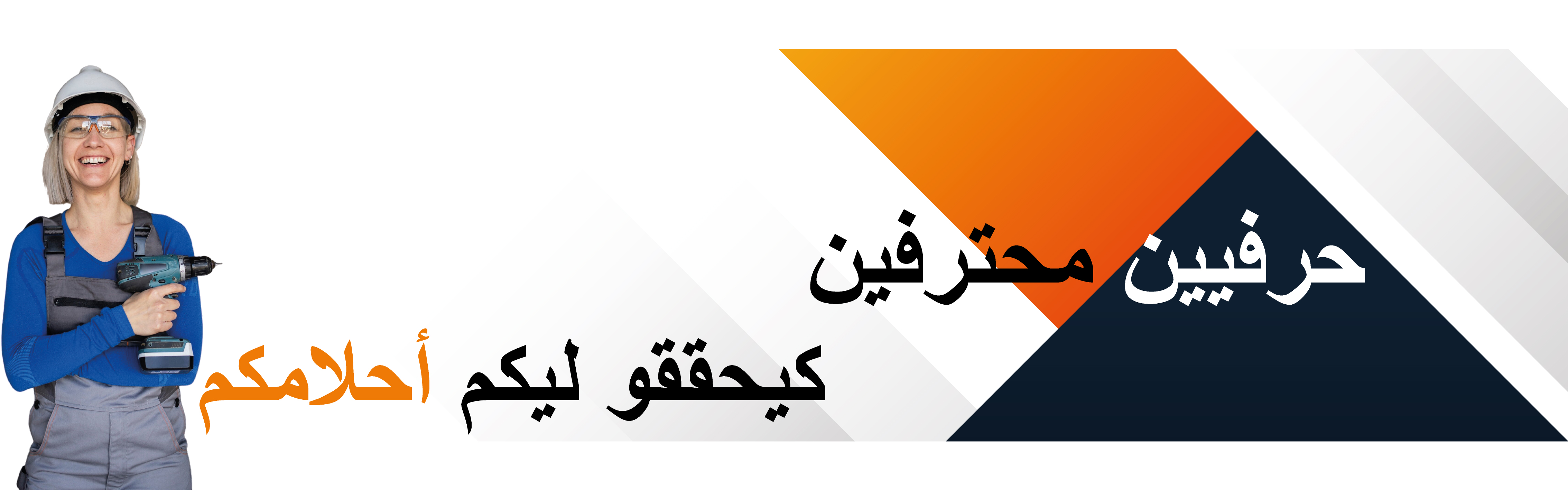 slider-image