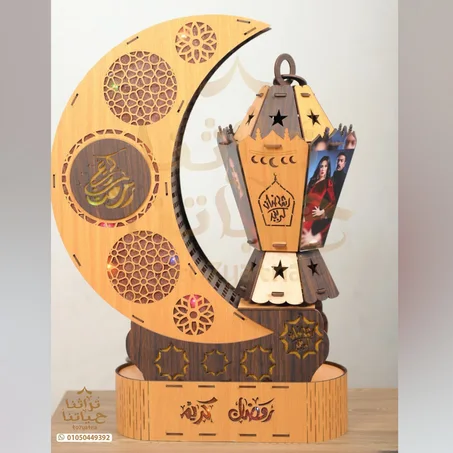 هلال بفانوس بماتور