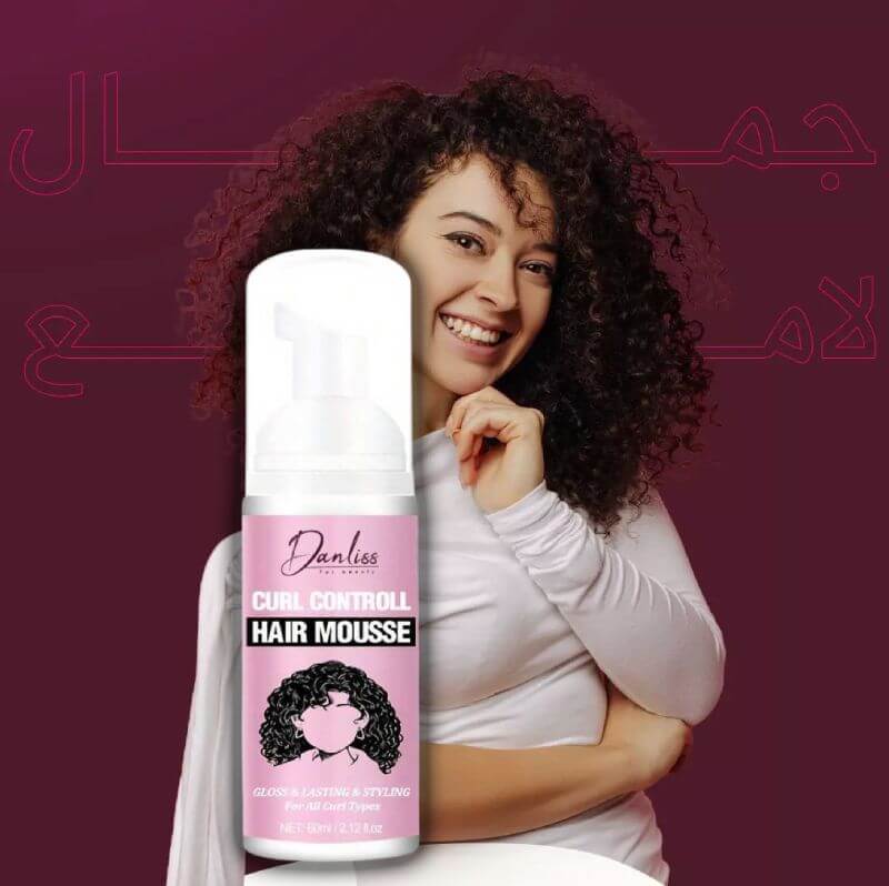 إعلان بسيط عن منتج "Curly Hair Mousse"