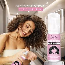 إعلان بسيط عن منتج "Curly Hair Mousse"