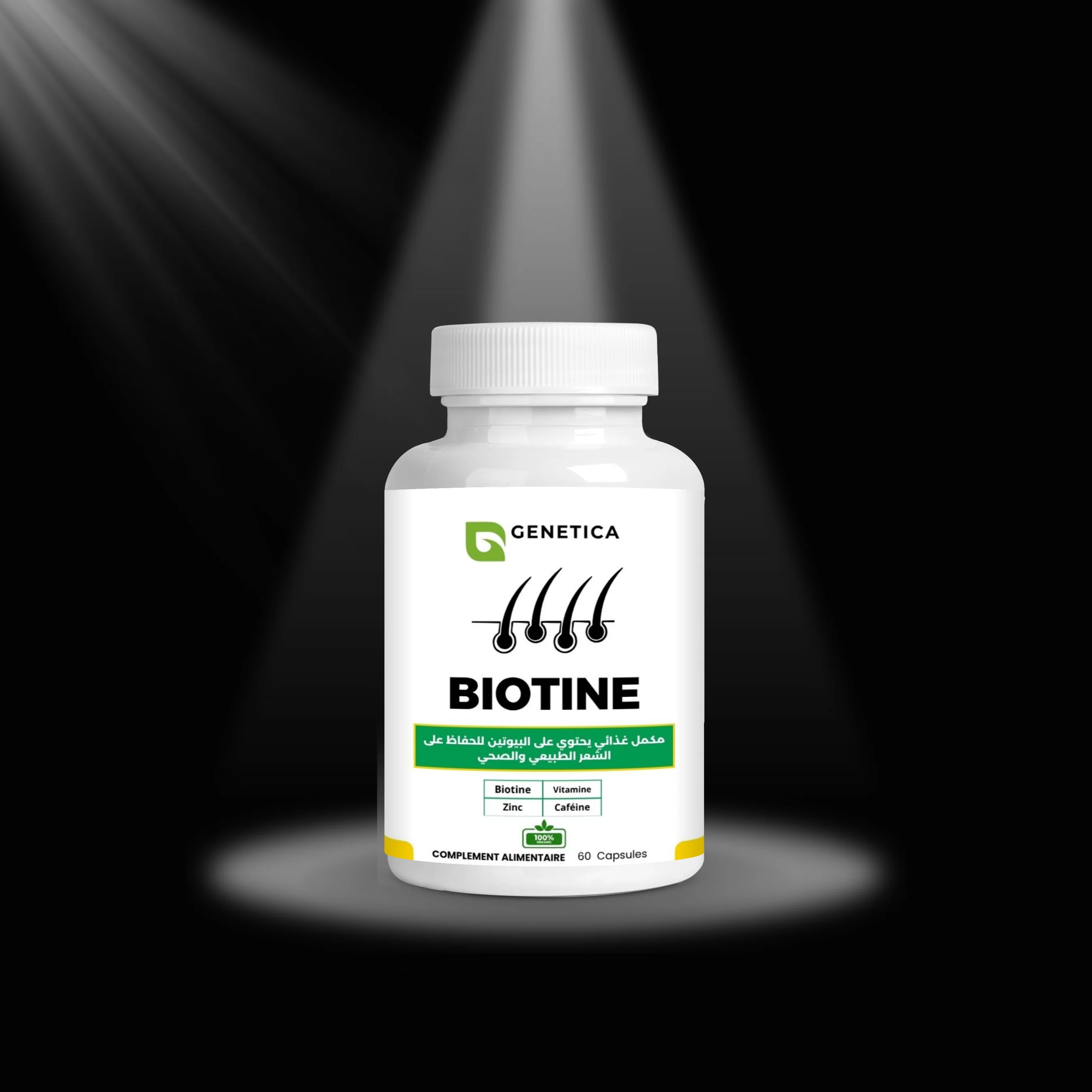 تساقط الشعر 60 كبسولة Biotine