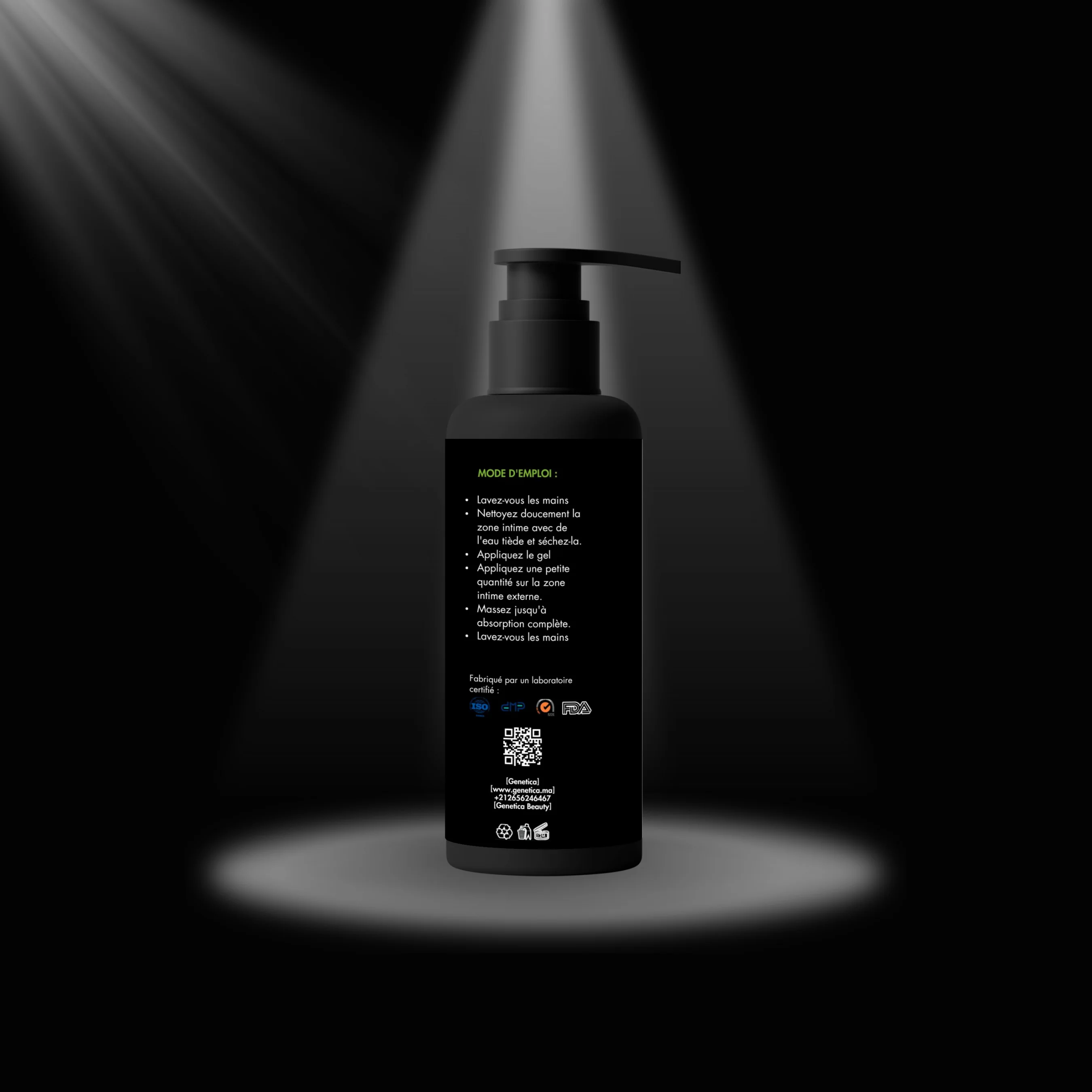 جيل انتيم Gel intime