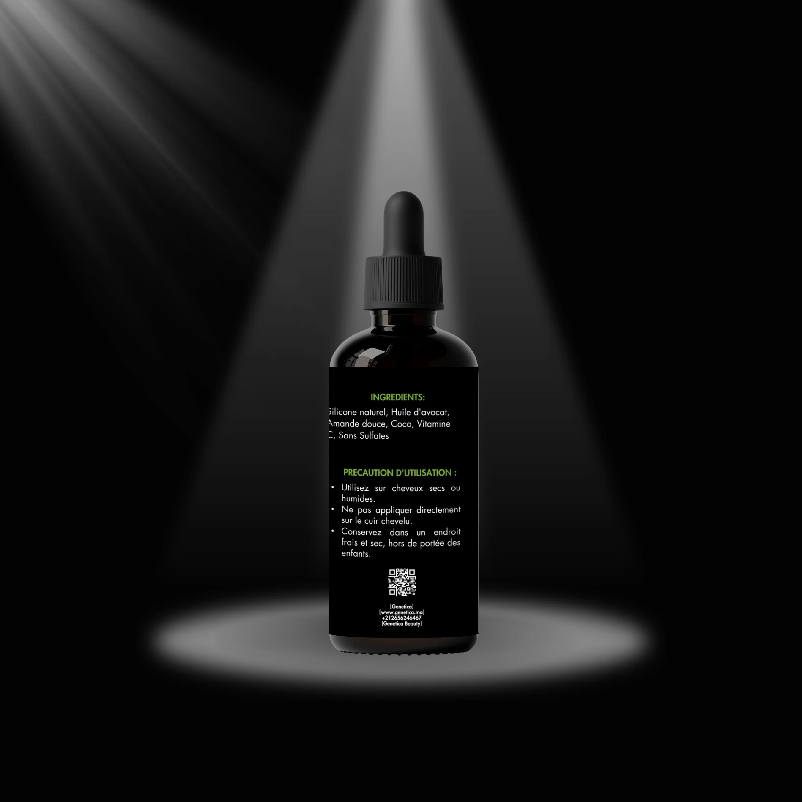 سيروم ترطيب الشعر Sérum hydratant pour cheveux