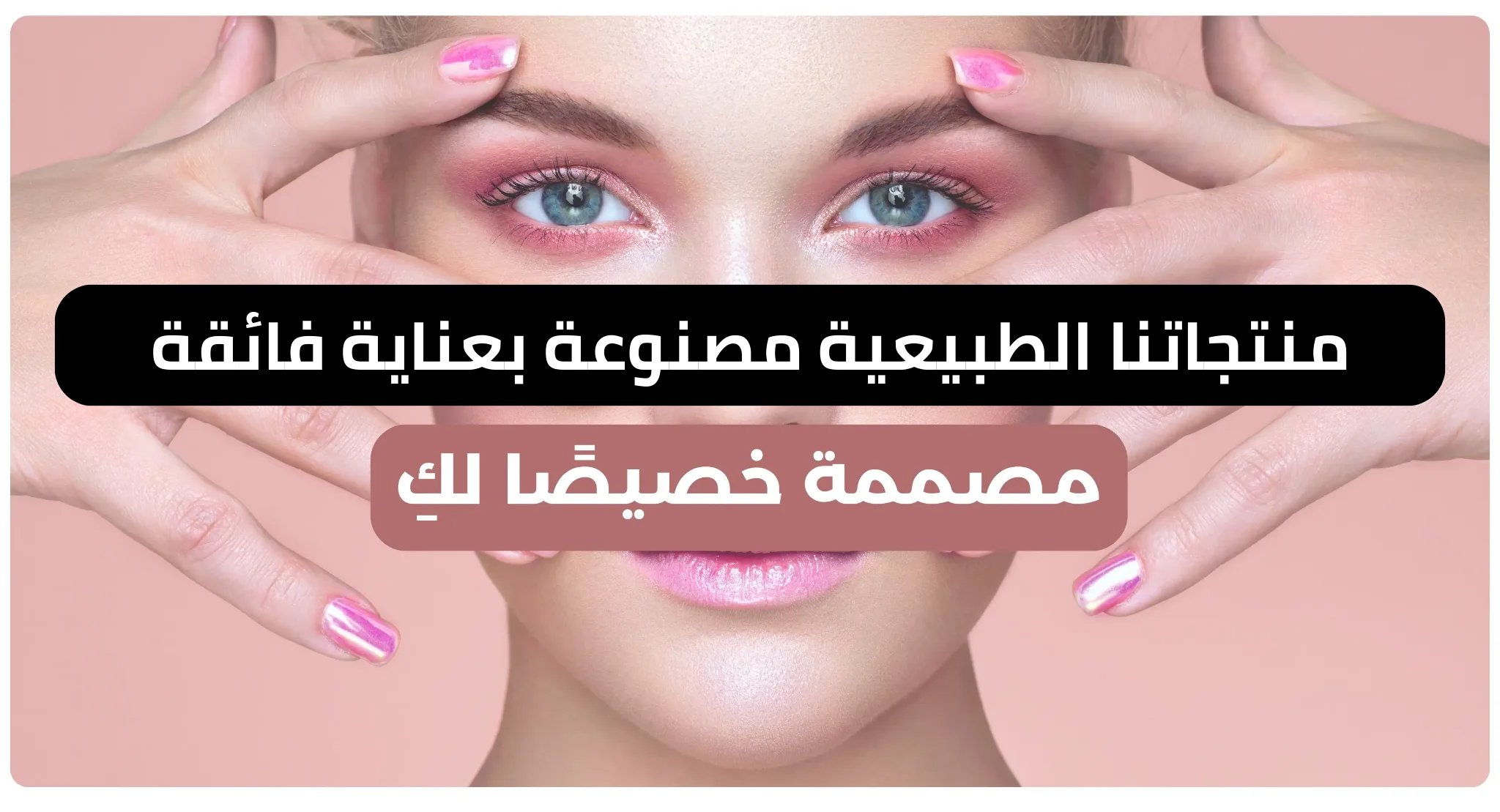 slider-image