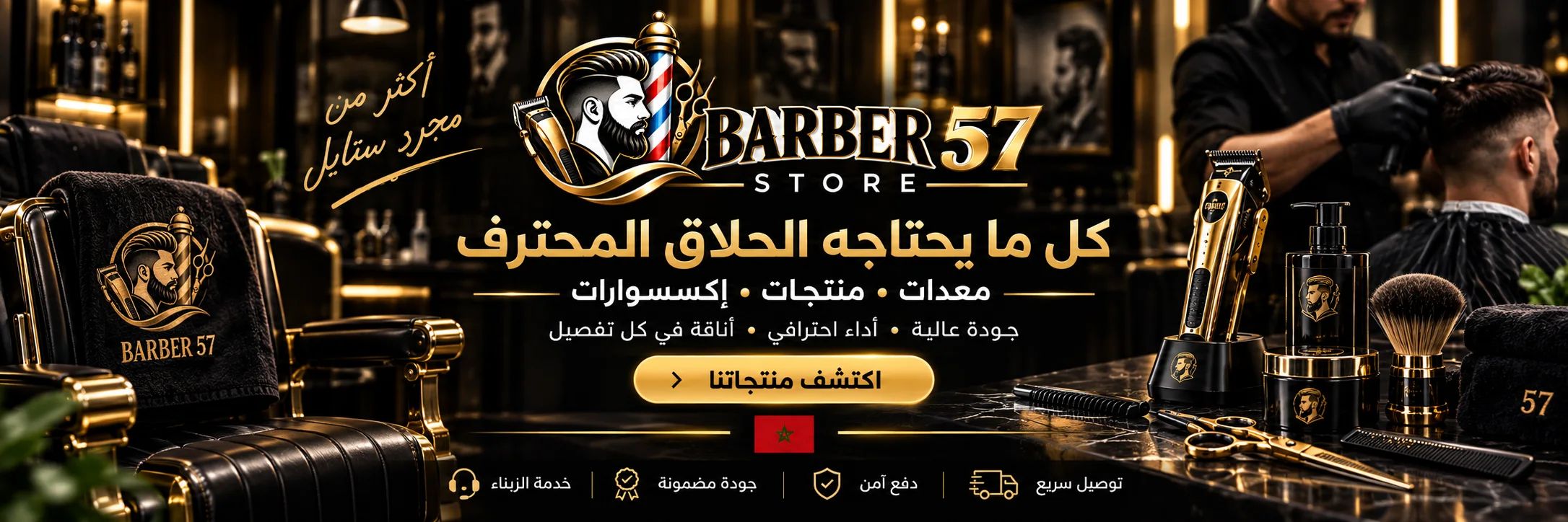 slider-image