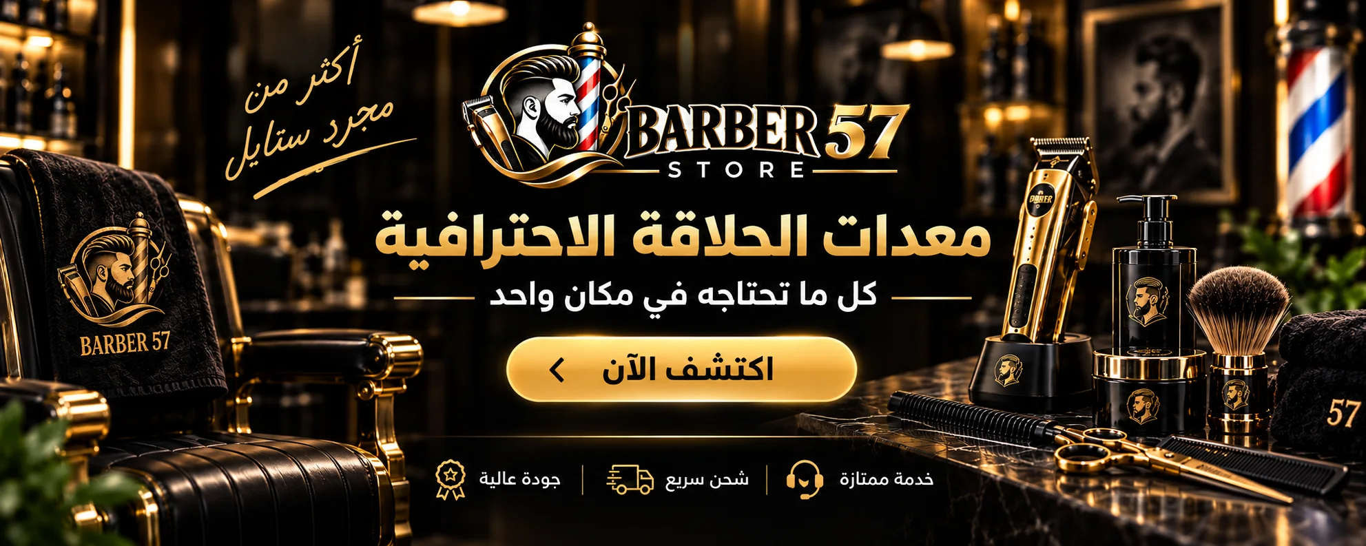 slider-image